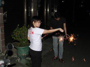 36中秋烤肉2004-09-27 21-00-04.JPG